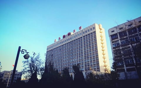 山西财经大学·财大主楼