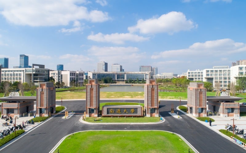 南通大学主图·校园风光