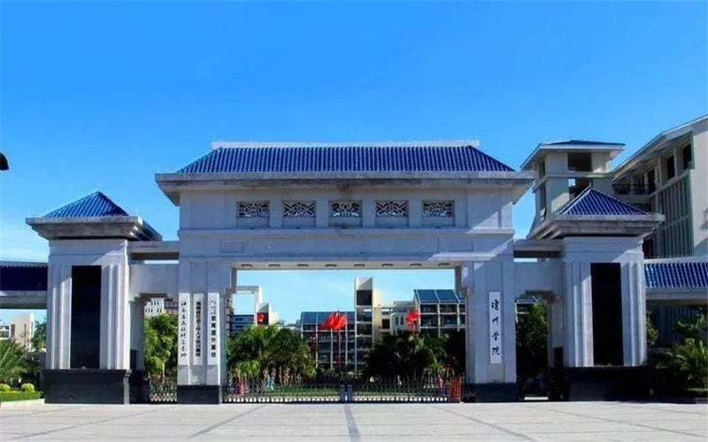 海南热带海洋学院主图·校门