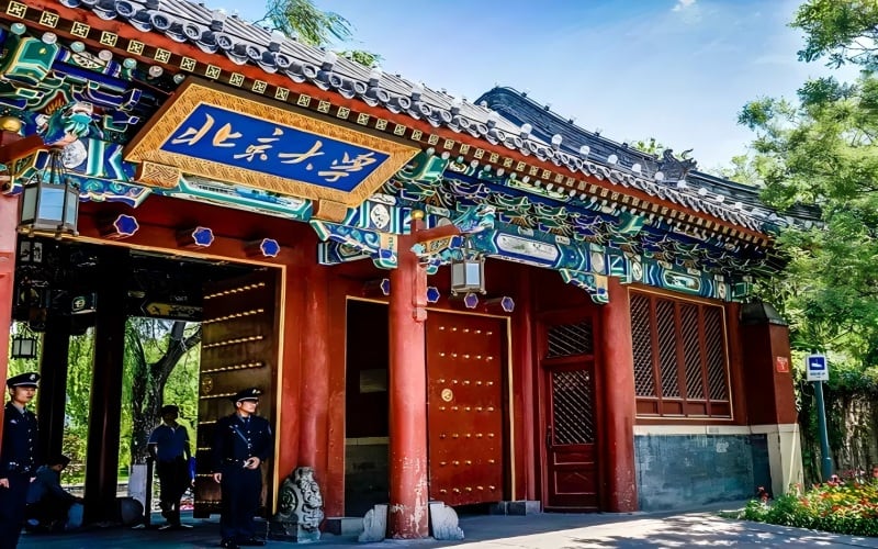 北京大学主图·校门