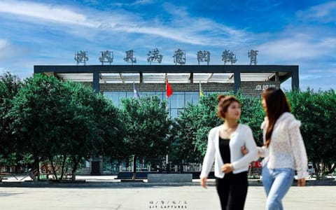 沈阳工学院·校园风光