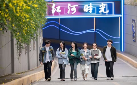 重庆文理学院·校园风光