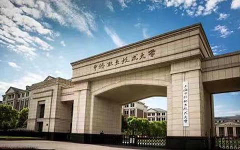 上海中侨职业技术大学·校园风光
