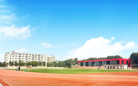 湖南工商大学·北校区田径场