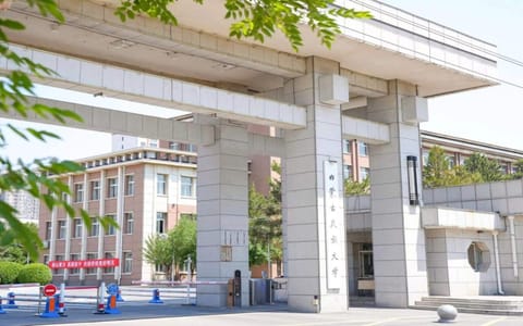 内蒙古民族大学·校园风光