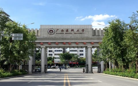 广西医科大学·校园风光