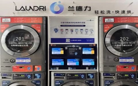中国美术学院·宿舍