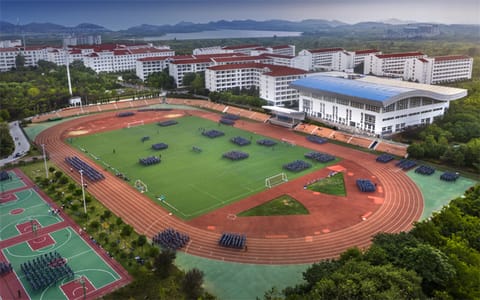 安徽文达信息工程学院·操场