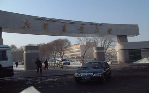新疆农业大学·校园风光2