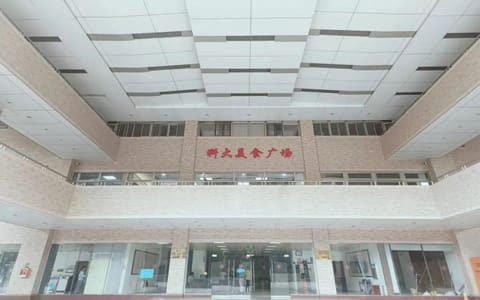 中国科学技术大学·东区美食广场