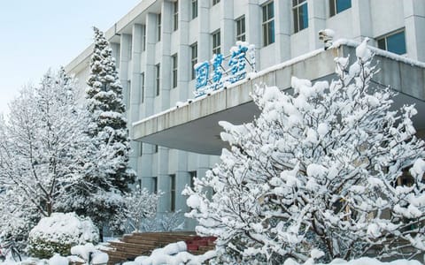 北京邮电大学(宏福校区)·图书馆