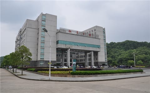 湖北师范大学·湖北师范大学教育大楼