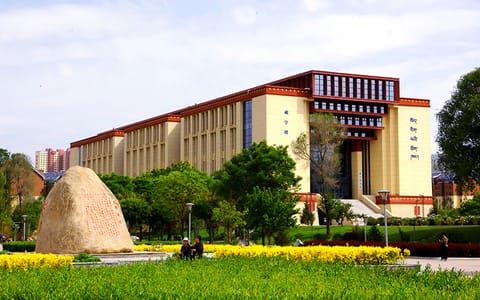 青海民族大学·校园风光