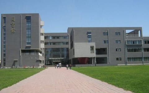 防灾科技学院·图书馆
