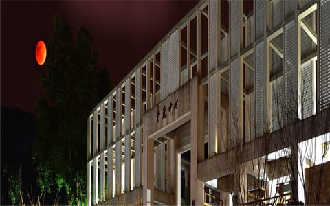 重庆人文科技学院·行政中心夜景