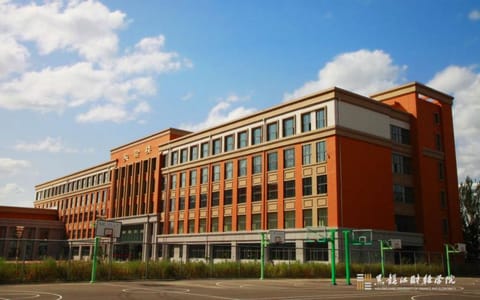 黑龙江财经学院·实验楼