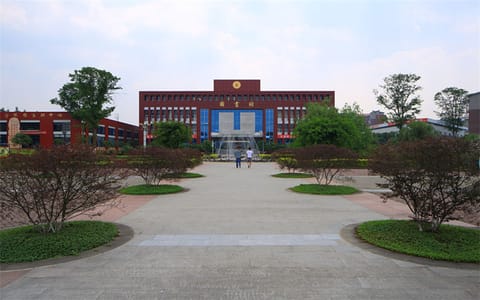四川工业科技学院·图书馆