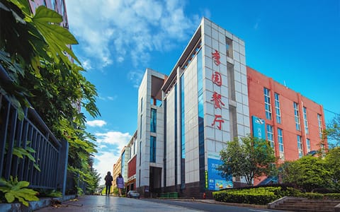 湖北汽车工业学院·校园风光