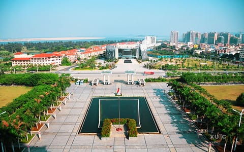 厦门大学嘉庚学院·嘉庚广场