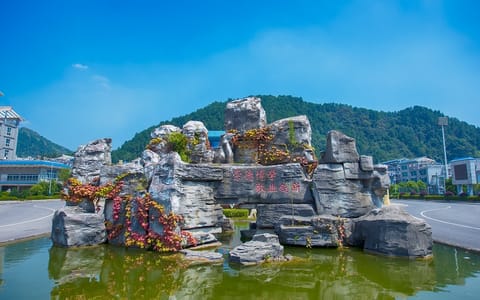 黔南民族师范学院·校园风光
