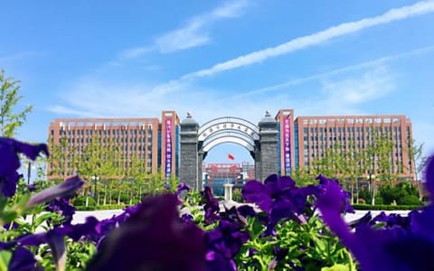 北京交通大学(威海校区)·校园风光