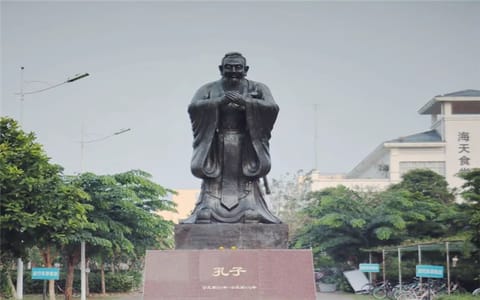 海南师范大学·桂林洋建筑