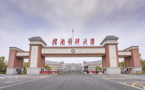 赣南医科大学·校园风光