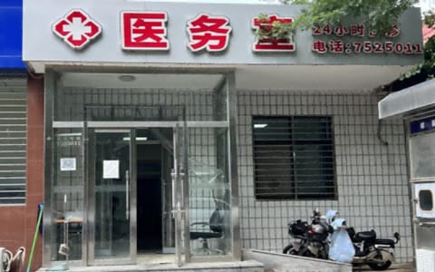华北电力大学(保定)·校园风光