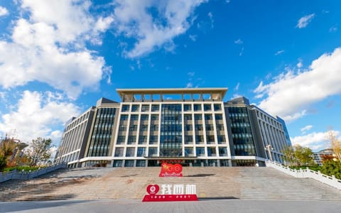 西南林业大学·第四教学楼