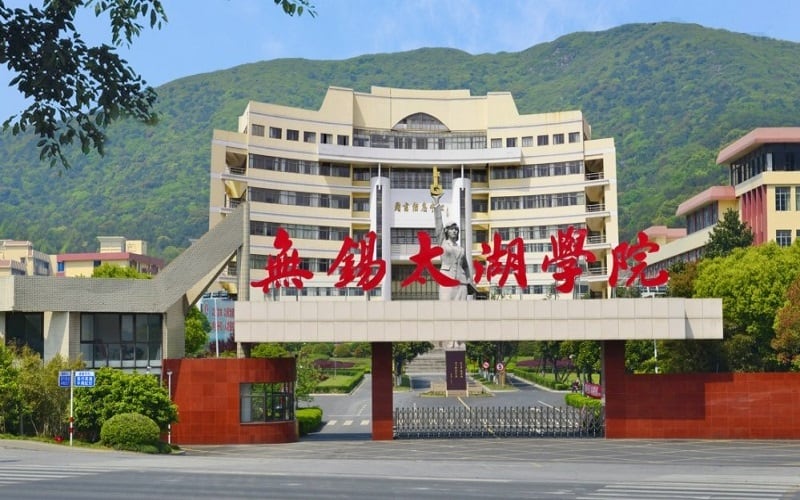 无锡太湖学院主图·校园风光3