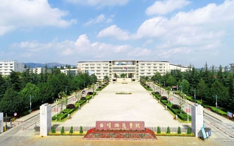 曲靖师范学院·校园风光