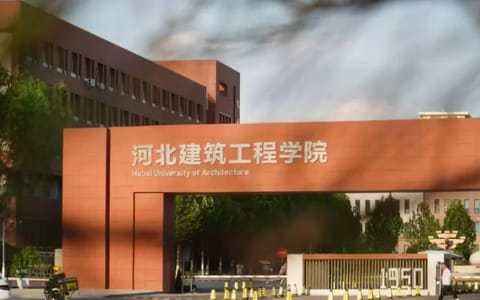 河北建筑工程学院·校园风光