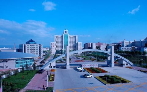牡丹江师范学院·校园风光4