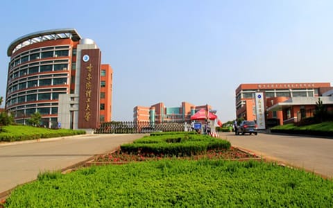 哈尔滨理工大学·校园风光6