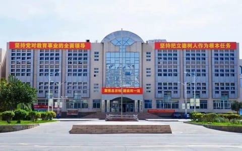 新疆大学·教学楼