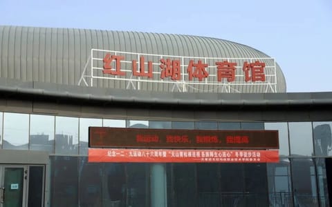 中国石油大学(北京)克拉玛依校区·校园风光