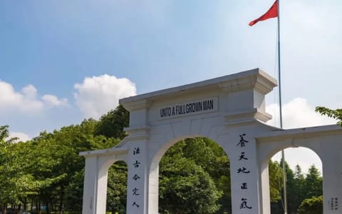 苏州大学·校园风光