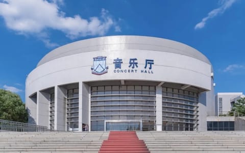 华南师范大学·校园风光