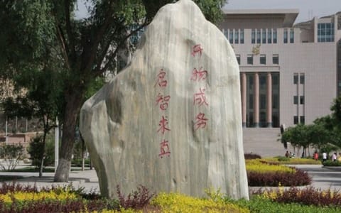 兰州工业学院·校园风光