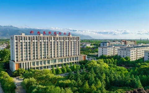 西安科技大学高新学院·校园风光