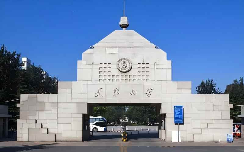 天津大学主图·校门