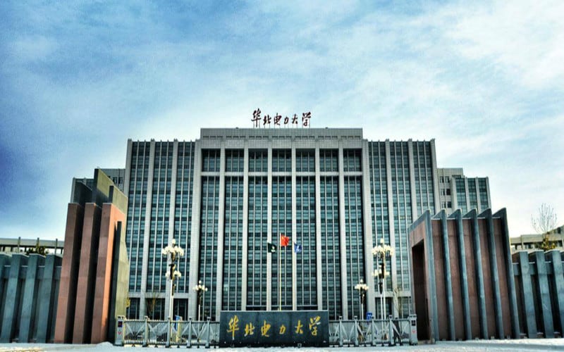 华北电力大学(北京)主图·正门全景