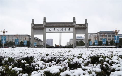 武汉东湖学院·校园风光2