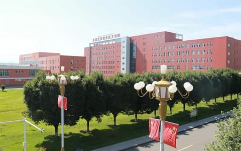 新疆交通职业技术大学·远景