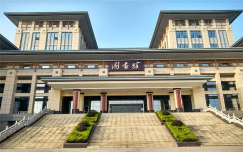 广西中医药大学·仙葫校区图书馆
