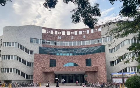 沈阳师范大学·校园风光