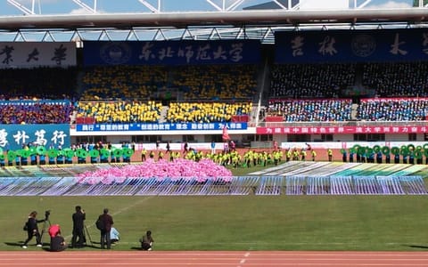 长春汽车职业技术大学·学生参加长春市大学生运动会