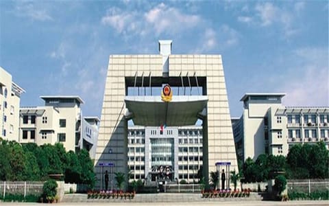 湖北警官学院·学校大门