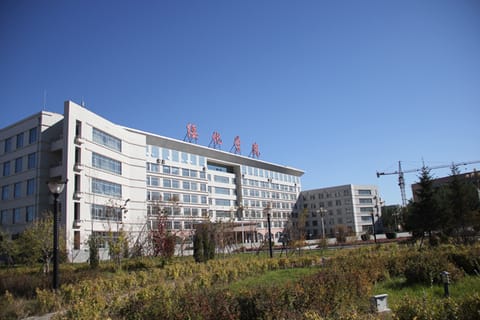 绥化学院·校园风光1
