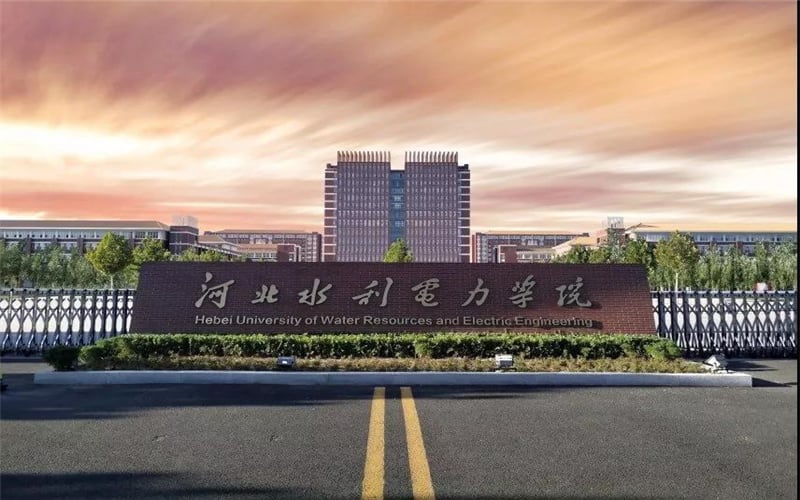 河北水利电力学院主图·校门